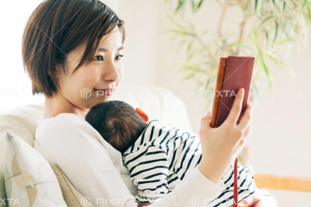 産前産後メディア特化型ASP  AD-P(アド・ピー)